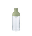 Hario Filter-in Bottle 300ml Tea Bottle Smokey Green