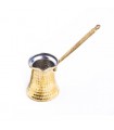 Ibrik Brass for Greek/Turkish Coffee - 100ml